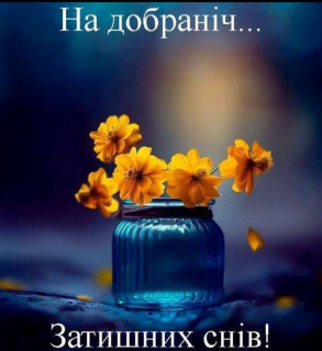 Foiz_PRO_IMG_20260130_215937