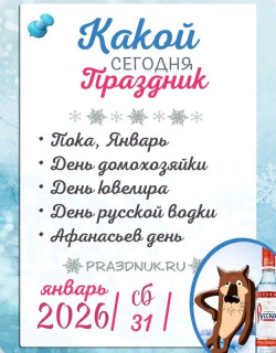 FB_IMG_17698383717810820