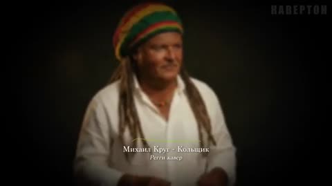 кольщик_на_мексиканском