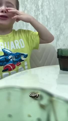 разобью_телефон