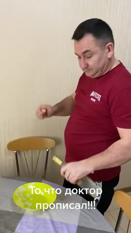 VID_20260203_160006_442