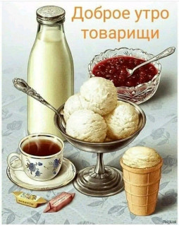 IMG_20260204_061314_550