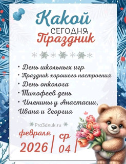 FB_IMG_17701801629199200