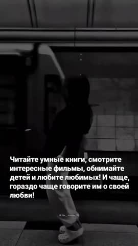 -5798250081503965571