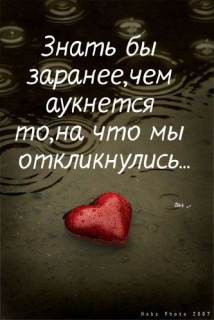 e6391088fed6021d670544562188099e