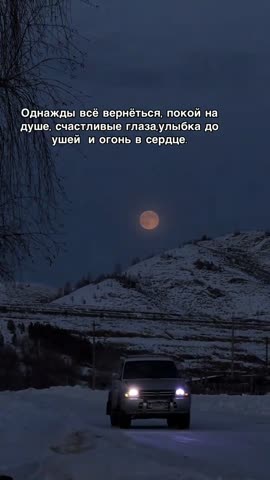 НЗиМа