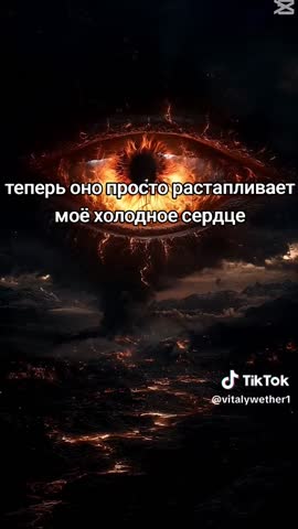 Как то так