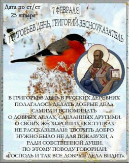 IMG_20260207_072919_918