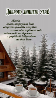 IMG_20260208_072041_499