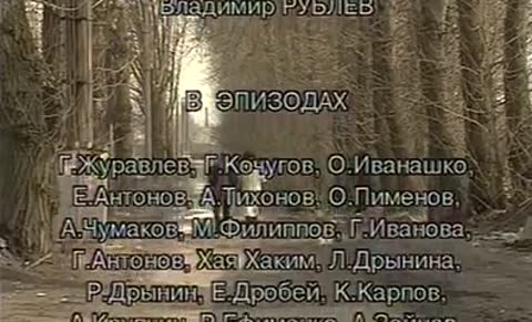 Что_было_то_и_будетпизиаст_написал