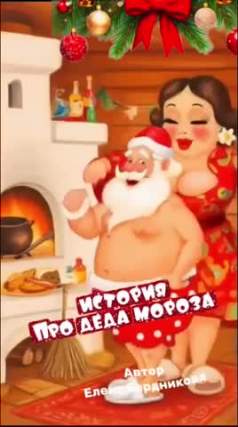 video_10412152982077