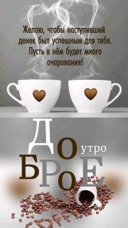 IMG_20260210_071249_979