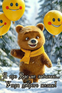 IMG_20260211_072349_363