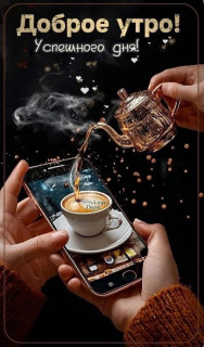 IMG_20260211_072609_016