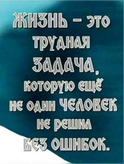 IMG_20260211_234254_914