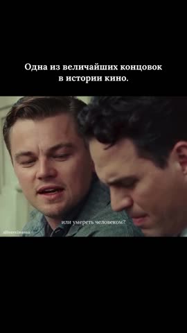Остров проклятых