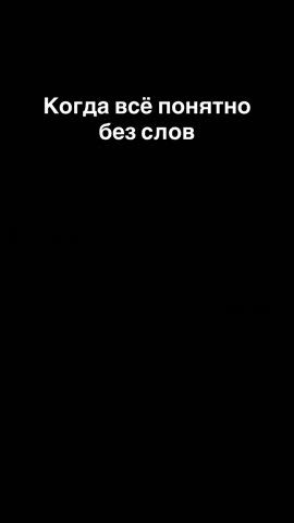 Нежность