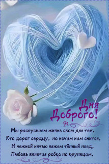 IMG_20260216_070048_989