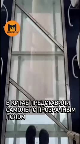 новый_китайский_самолёт