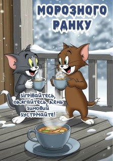 IMG_20260218_072533_362