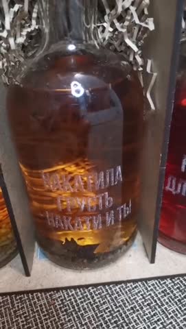 шикарный_подарок