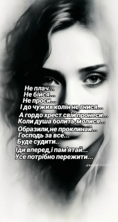 5f4d45b9f7225ec98ef25dcc310ad431