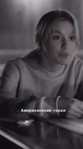 Триггер