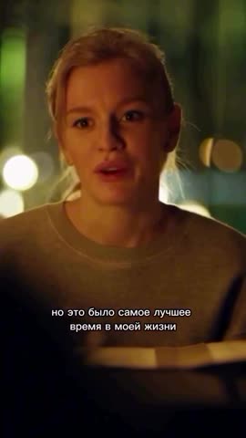 Триггер