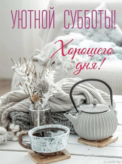 IMG_20260221_062215_522