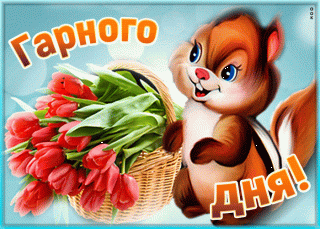 GIF-c8ca5bc0fc4ccdfb926aa3fd3d0e9edd