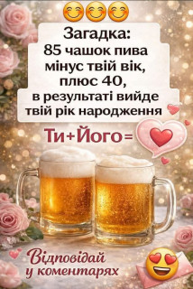FB_IMG_1771769784303
