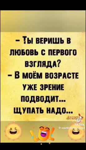 Актуально