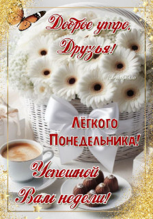 IMG_20260302_071046_072