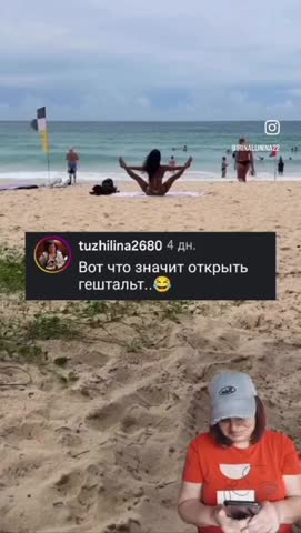 проветривание