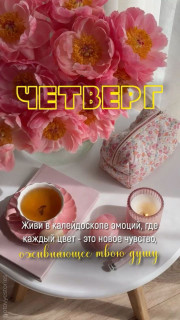 IMG_20260305_061424_502