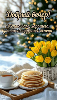 IMG_20260305_154301_322