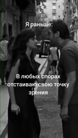 VID_20260305_201256_620