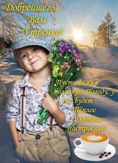 IMG_20260306_062138_160