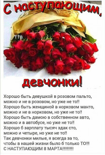 IMG_20260307_060806_050