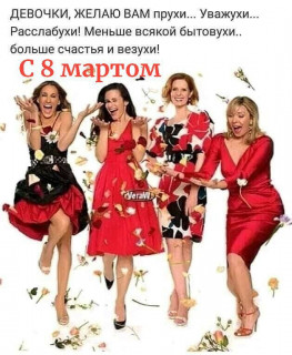 IMG_20260308_064310_870