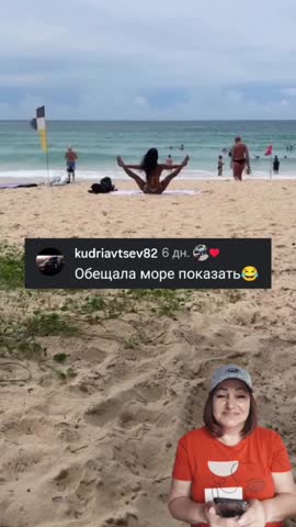 Девушки учитесь загорать