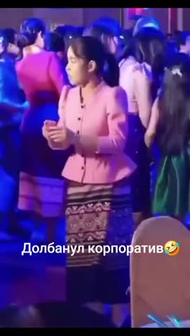 женский_корпоратив