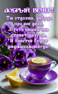 IMG_20260310_135058_894