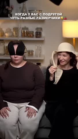 Разные размерчики