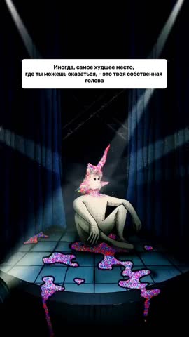 Foiz_PRO_Собственная_голова