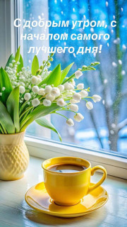 IMG_20260314_044911_803