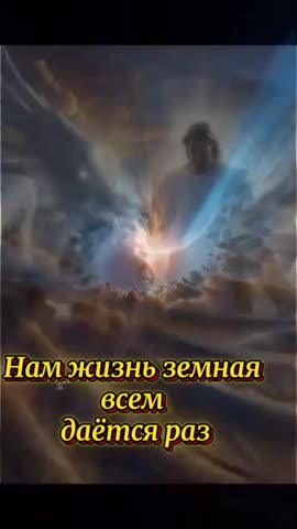 video_13081066539727