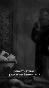 Перемены в жизни