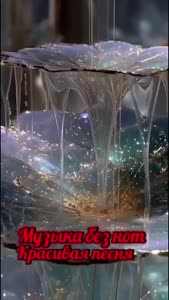 video_13030371166822