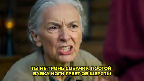 рассказ_ЕНОТА